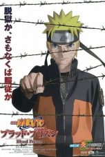 Naruto The Movie 8