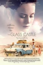 The Glass Castle (2017)