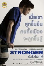 Stronger (2017)