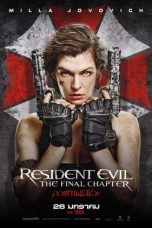 Resident Evil The Final Chapter (2017)