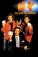 All for the Winner (Do sing) (1990)