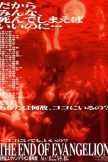 Neon Genesis Evangelion: The End Of Evangelion (1997)