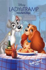 Lady And The Tramp (1955)
