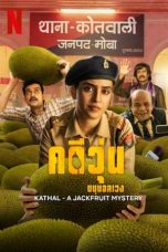 Kathal: A Jackfruit Mystery (2023)