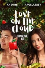 Love on the Cloud (Wei ai zhi jian ru jia jing) (2014)