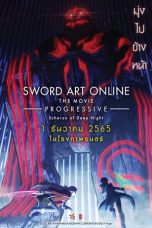 Sword Art Online the Movie Progressive Scherzo of Deep Night (2022)