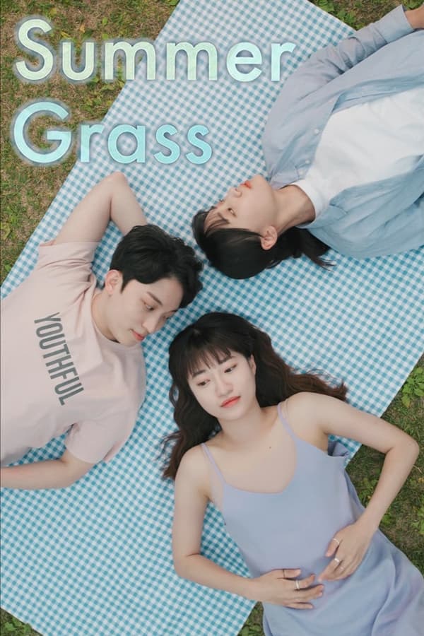 Summer Grass (2021)
